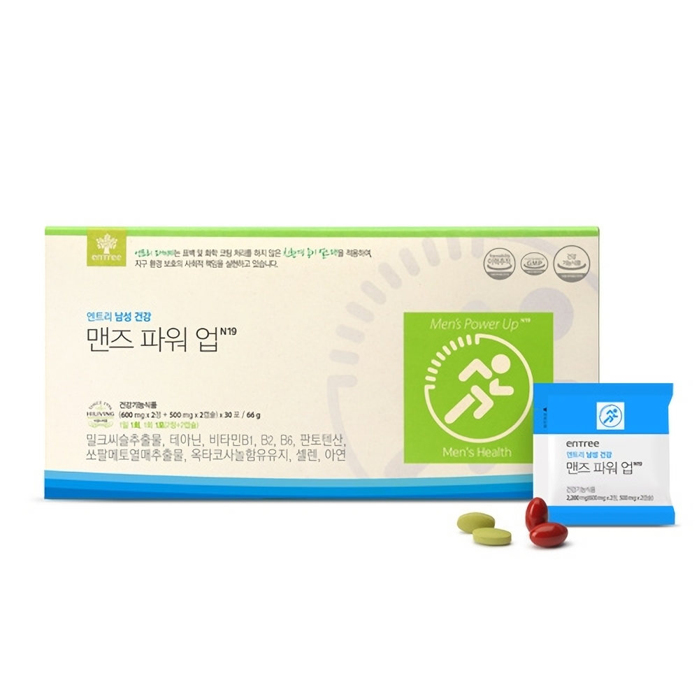 하이리빙 맨즈파워업 전립선 건강 남성 갱년기 하루1포