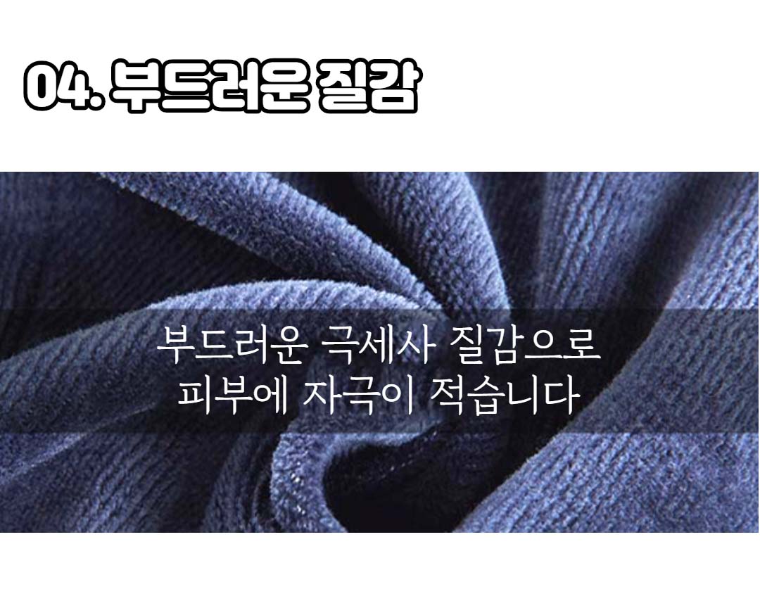 푹신한 두꺼운 메모리폼 방석 수험생 공부 컴퓨터 사무실 책상 의자방석