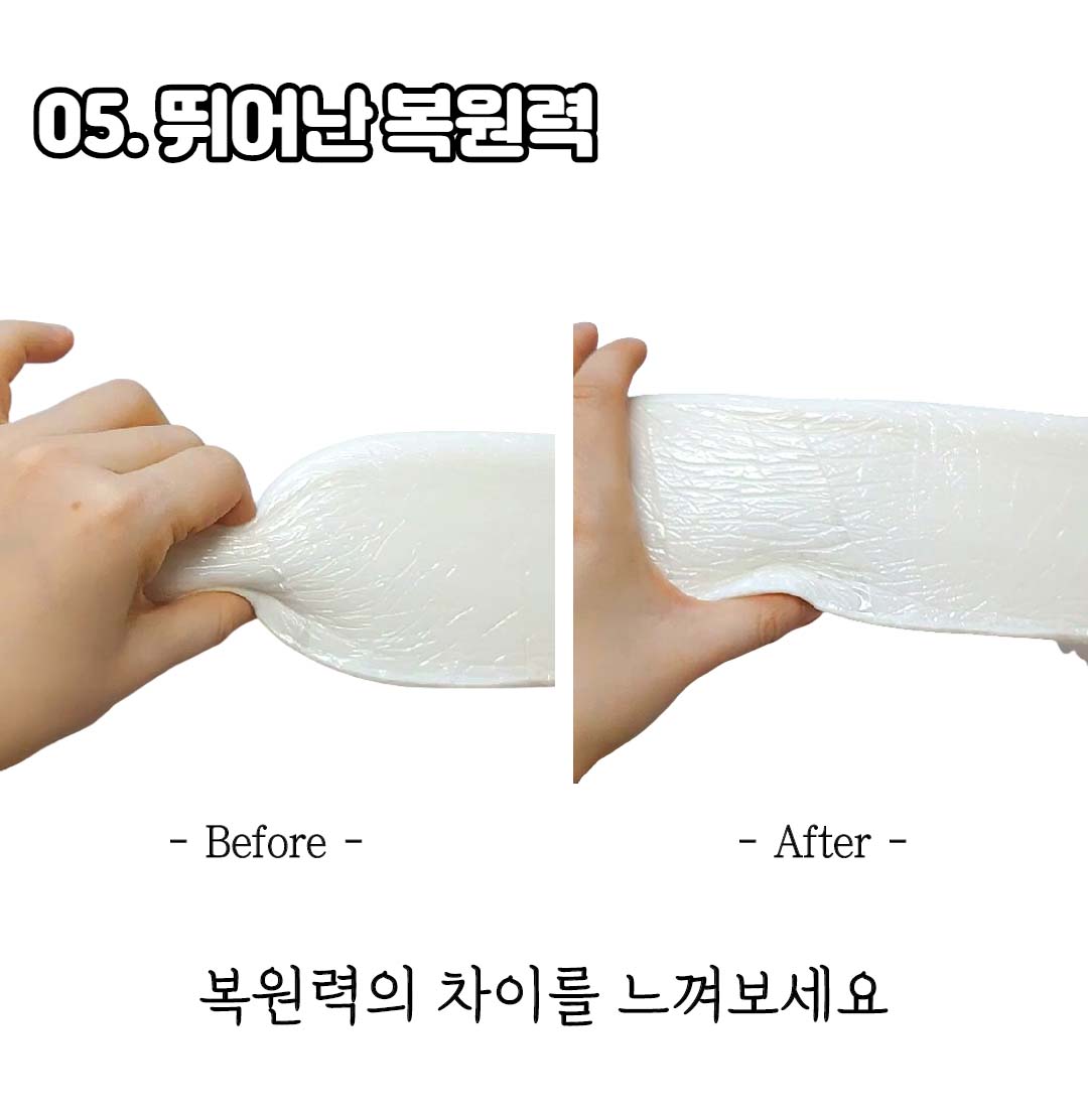 푹신한 두꺼운 메모리폼 방석 수험생 공부 컴퓨터 사무실 책상 의자방석