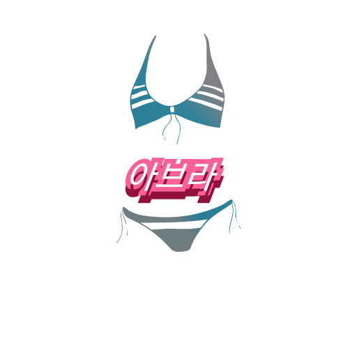 BYC주니어브라런닝 초등 여아 유아 메리야스 여중생속옷 중학생런닝 - 상세 이미지 2