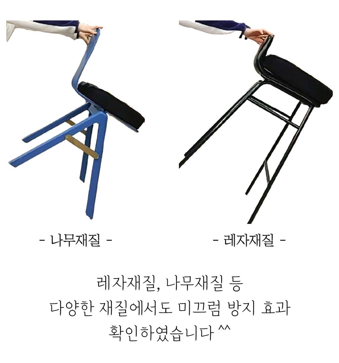 푹신한 두꺼운 메모리폼 방석 수험생 공부 컴퓨터 사무실 책상 의자방석
