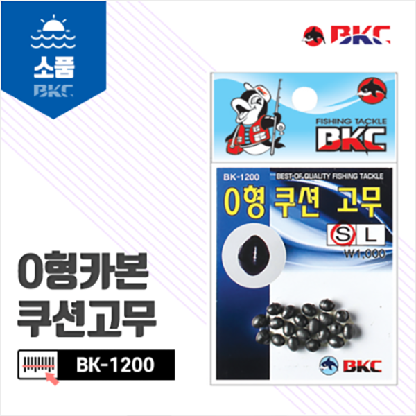 백경 O형 쿠션고무 S L BK-1200 완충고무 수중찌 구멍찌 - 메인 이미지