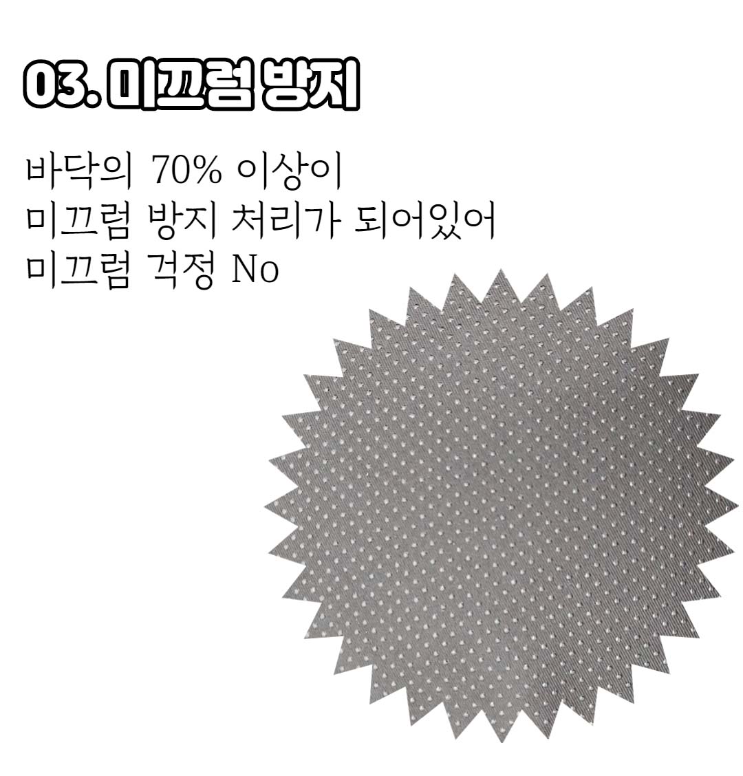 푹신한 두꺼운 메모리폼 방석 수험생 공부 컴퓨터 사무실 책상 의자방석