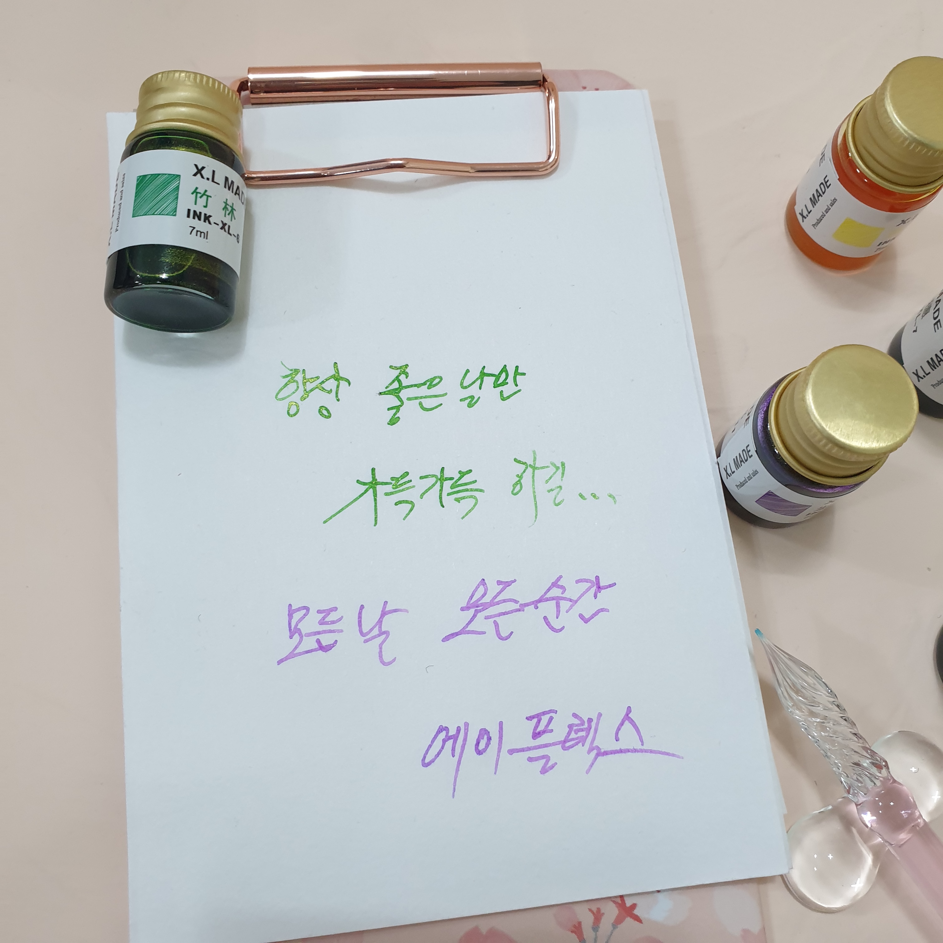 딥펜 유리펜 만년필 캘리그라피 입문 독학에 좋은 컬러 골드펄 12색 잉크 세트 7ml 이미지 6