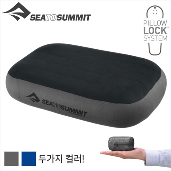 씨투써밋 에어로 필로우 프리미엄 디럭스 베개 캠핑 여행용 에어 베개 - 상세 이미지 2
