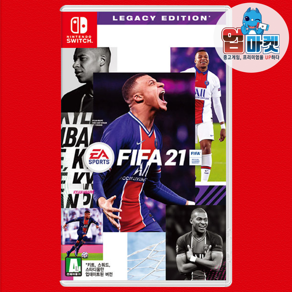 닌텐도 스위치 FIFA21 피파21 레거시 에디션 한글 중고 칩 팩 - 상품 이미지