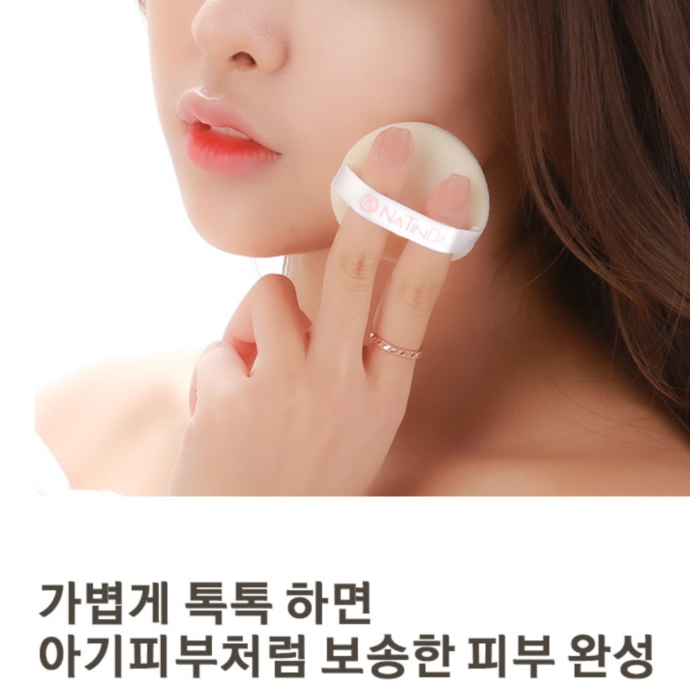 승무원팩트 묻어나지않는 모공커버 노세범 광채쿠션 광채 톤업 팩트 - 상세 이미지 5