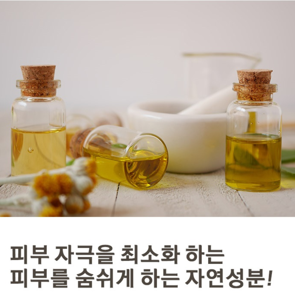 승무원팩트 묻어나지않는 모공커버 노세범 광채쿠션 광채 톤업 팩트 - 상세 이미지 4
