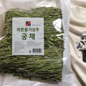 특A급 궁채 궁채나물 1Kg 줄기상추 말린궁채 건궁채 상추대 500g 장... 맛있게 먹은 솔직 후기 - 상품 이미지 4