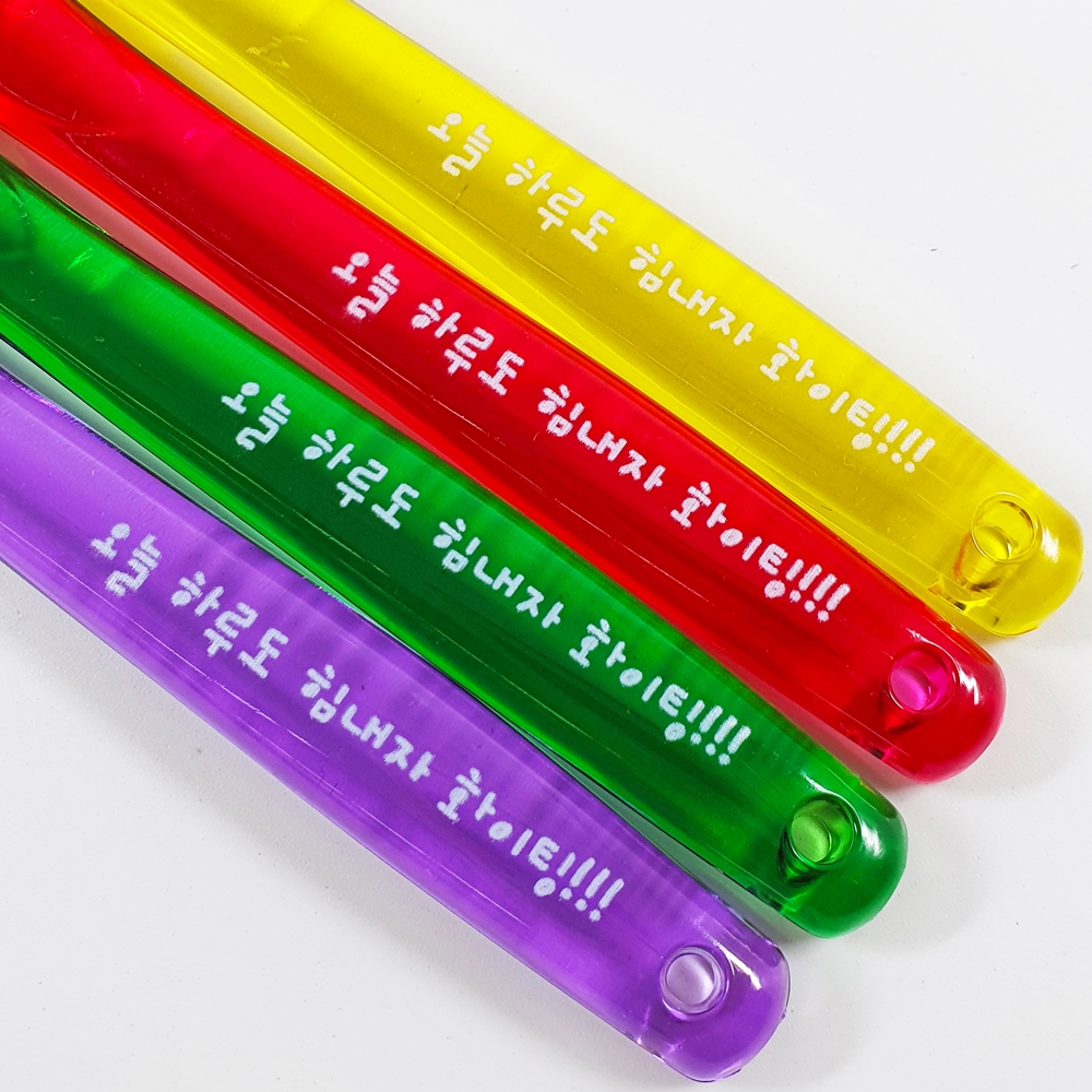 미소덴탈 응원칫솔12개 치과칫솔 성인 미세모 부드러운 치과전용 - 상품 이미지