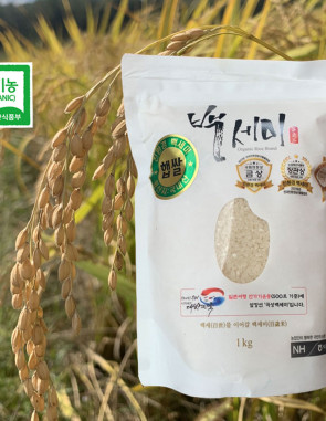 [석곡농협] 23년 골든퀸 햅쌀 유기농 백세미 현미쌀 1kg