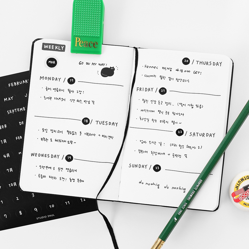 다이어리 날짜 요일 월 숫자 스티커 다꾸 폴꾸 폰꾸 폴라로이드 폰 꾸미기 스티커 이미지 7