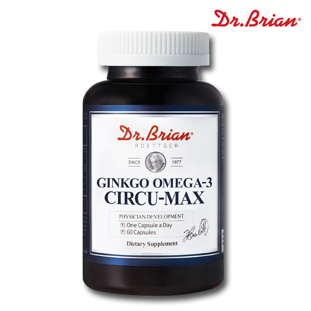 징코 오메가3 은행잎추출물 영양제 기억력 혈액순환 약2개월