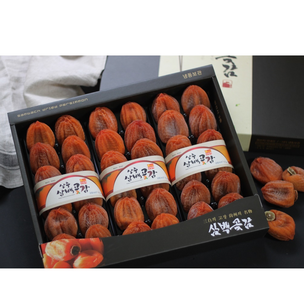 상주곶감 명절선물세트 곶감선물 명절선물추천 실속형선물세트