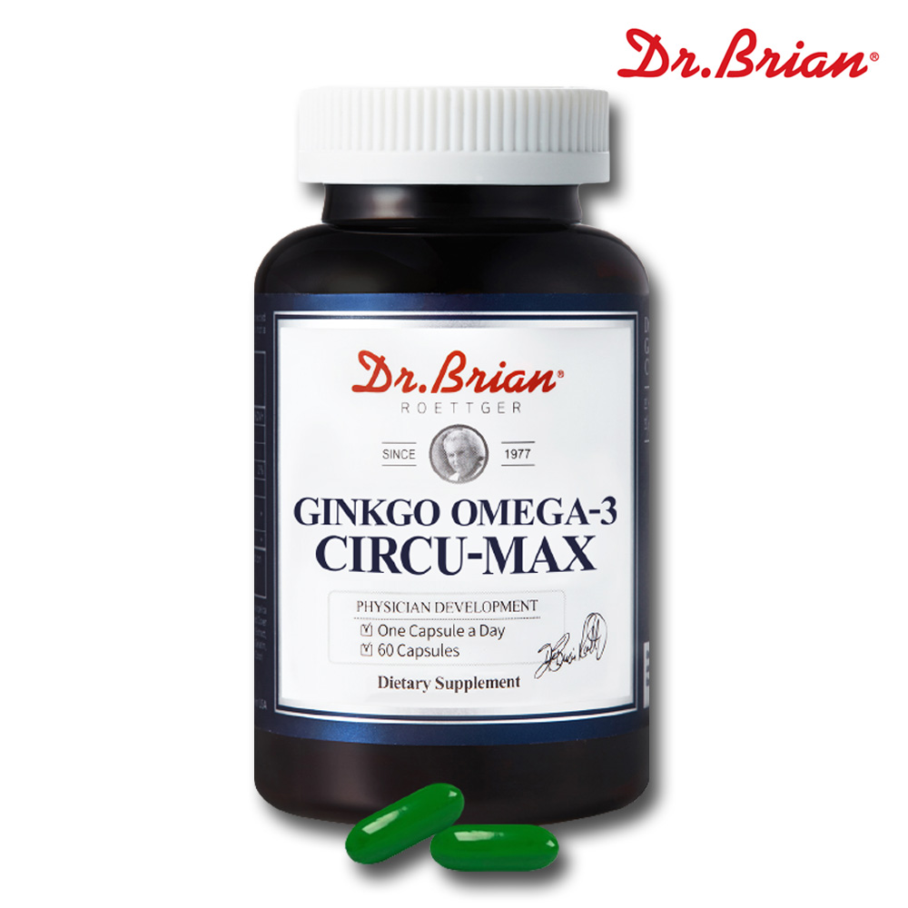 징코 오메가3 은행잎추출물 영양제 기억력 혈액순환 약2개월 - 상세 이미지 2