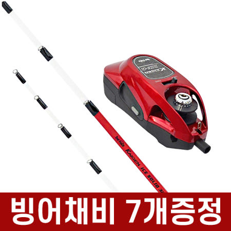 바낙스 바낙스/ 카이젠아이스-R 빙어낚시전동릴세트 빙어채비7개 전동 낚시대 얼음 초릿대