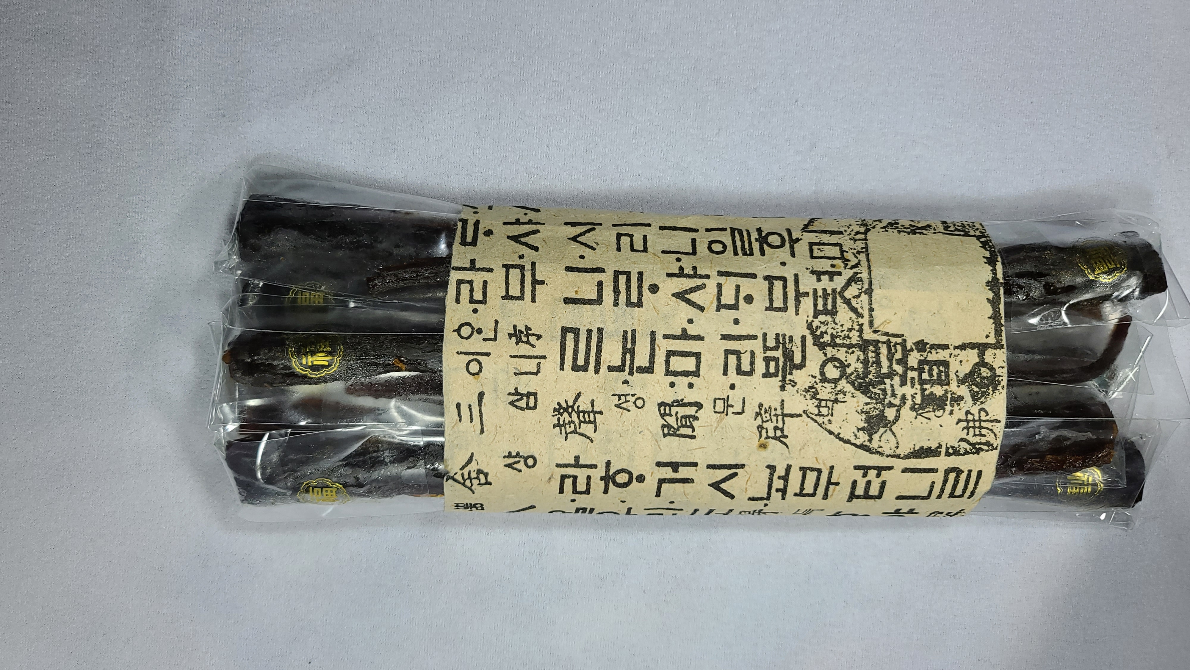 도라지정과와 웰바세트 이미지 6