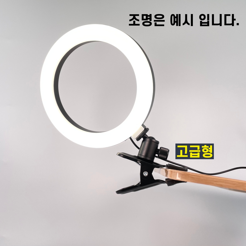 촬영용품 집게클램프 - 슈퍼클램프 조명거치대 / 유튜버장비 유튜브 촬영 장비 1인방송 이미지 8