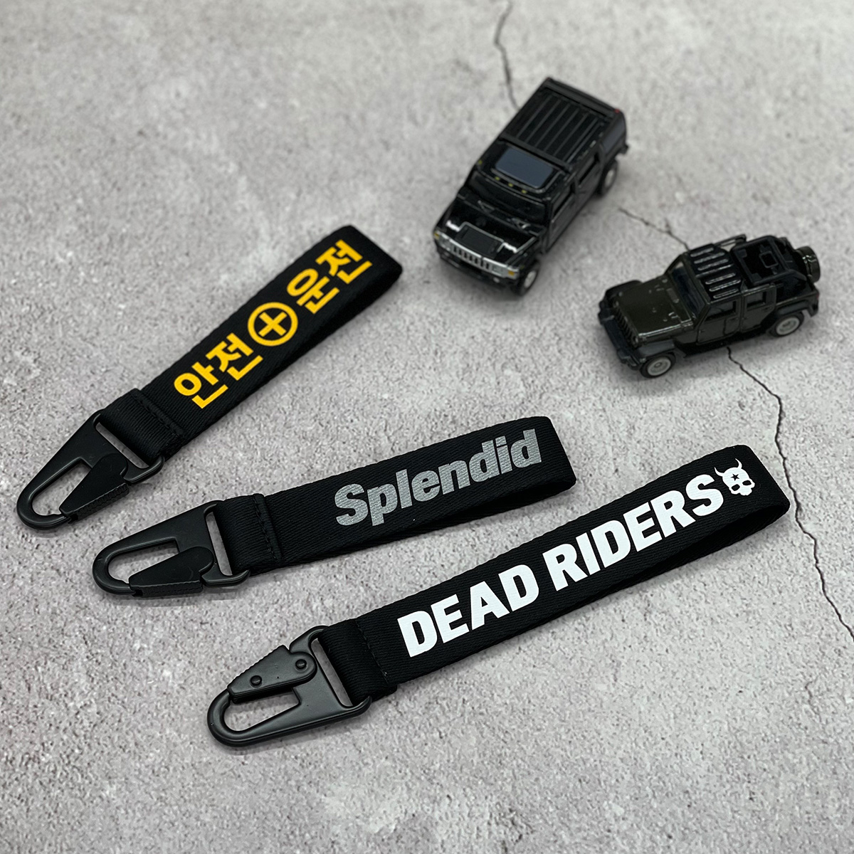 밀리터리 블랙에디션 스트랩 키링 자동차 키체인 제작