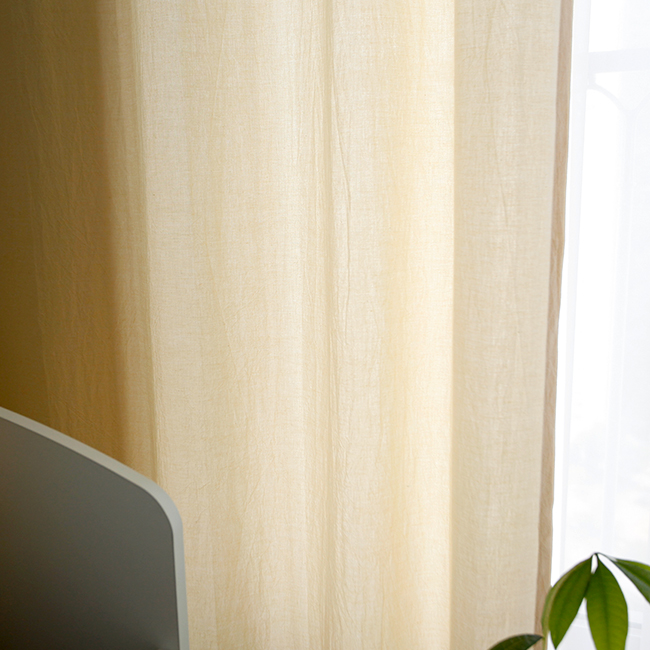 멜란 무지 노랑 아이방 커튼 치즈색상