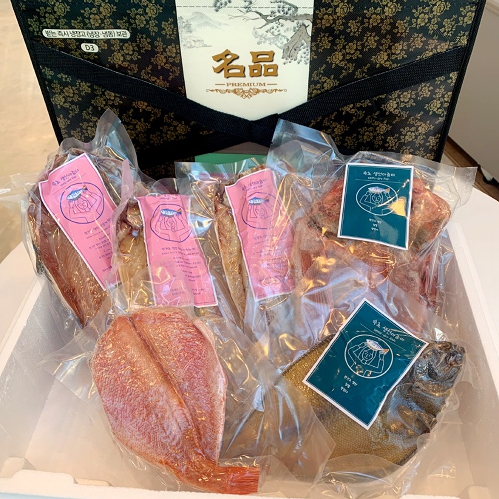 반건조생선 선물세트 참돔 볼락 열기 민어 서대박대 고등어 말린 모듬 명절 제수용 추석 - 상세 이미지 2