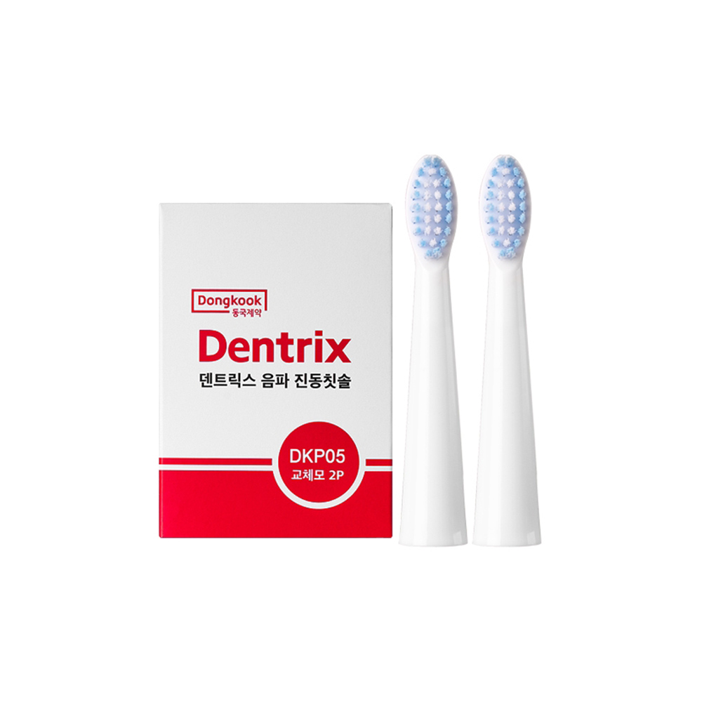 동국제약 덴트릭스 음파 진동칫솔 교체모 (2P) 제품 이미지