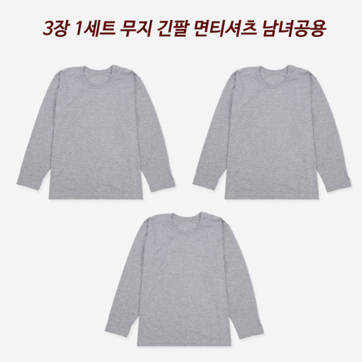 thumbnail-3