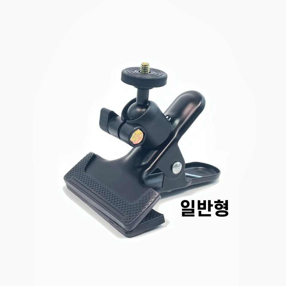 촬영용품 집게클램프 - 슈퍼클램프 조명거치대 / 유튜버장비 유튜브 촬영 장비 1인방송 - 상세 이미지 3