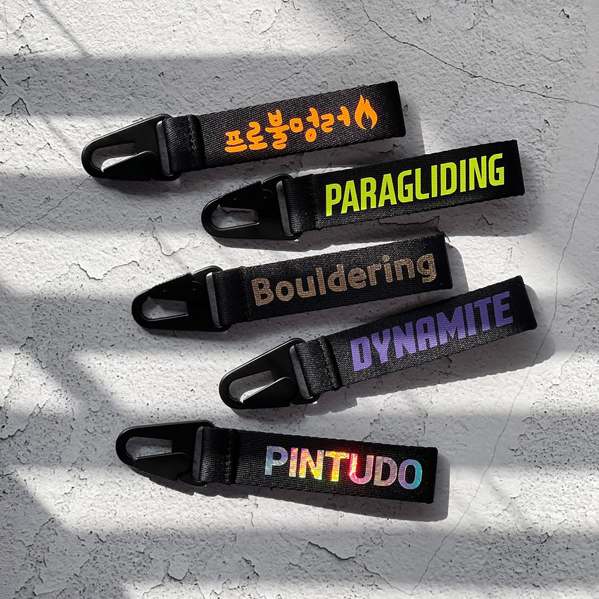 밀리터리 블랙에디션 스트랩 키링 자동차 키체인 제작