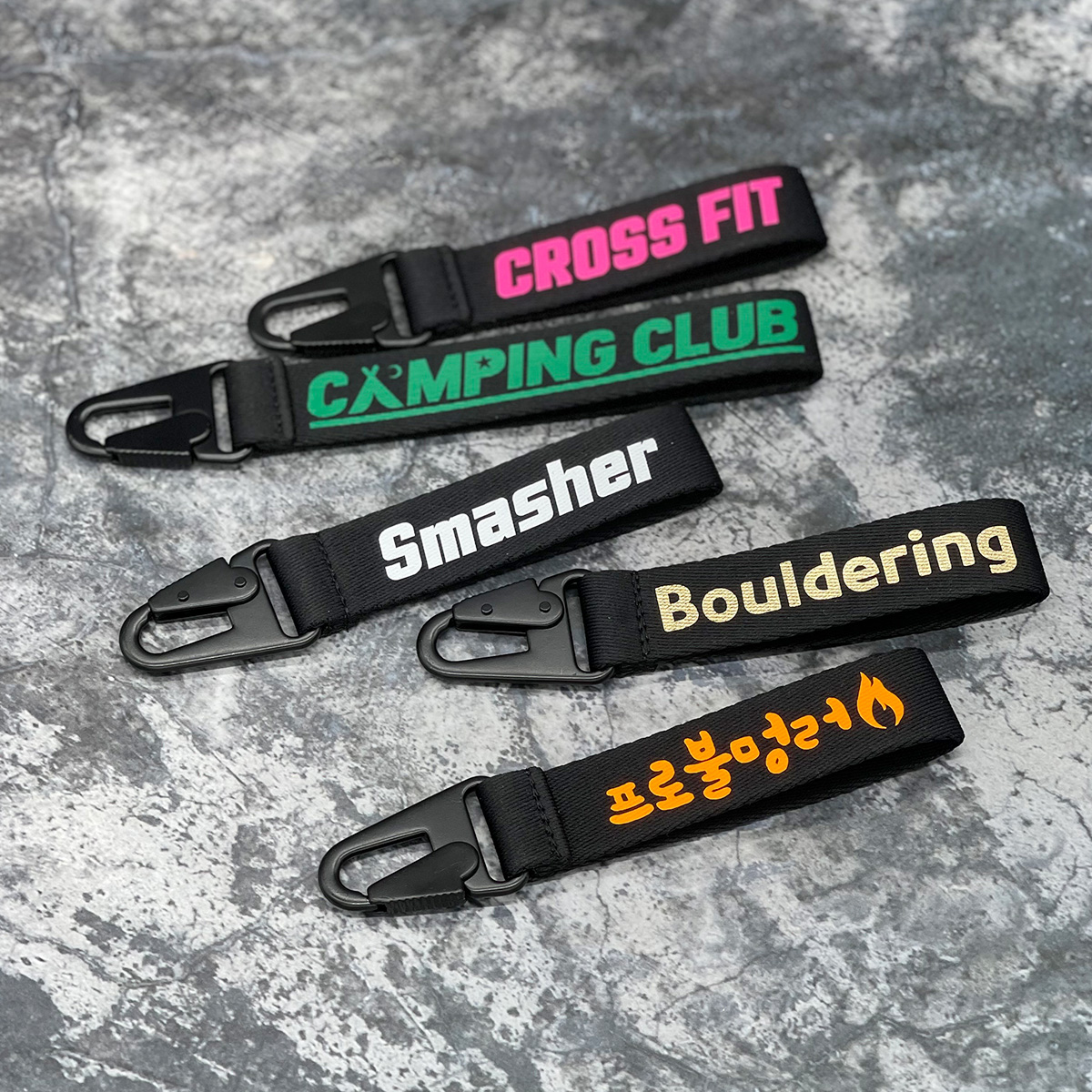 밀리터리 블랙에디션 스트랩 키링 자동차 키체인 제작