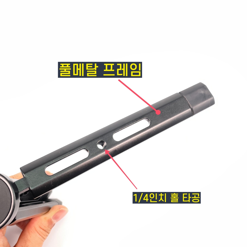 무게중심 메탈 삼각대 - 튼튼한 미러리스 트라이포드 / 브이로그 유튜버 트라이포트 이미지 7
