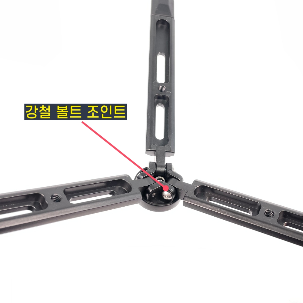무게중심 메탈 삼각대 - 튼튼한 미러리스 트라이포드 / 브이로그 유튜버 트라이포트 - 상세 이미지 5