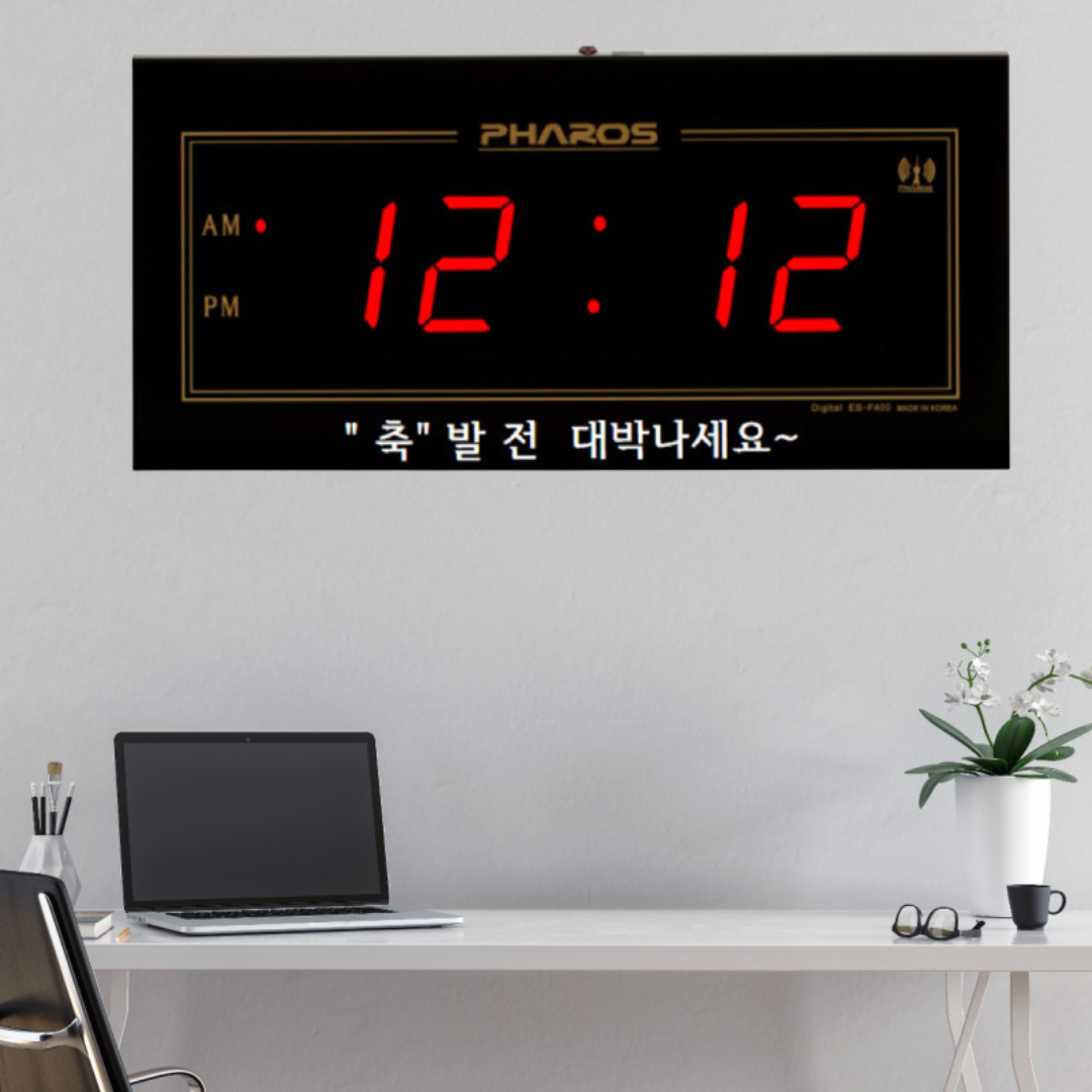 개업 선물용 각인 인쇄 벽에붙이는 시계 특대형 디지털 벽시계 전파 사무실 학교 아크릴 - 상품 이미지