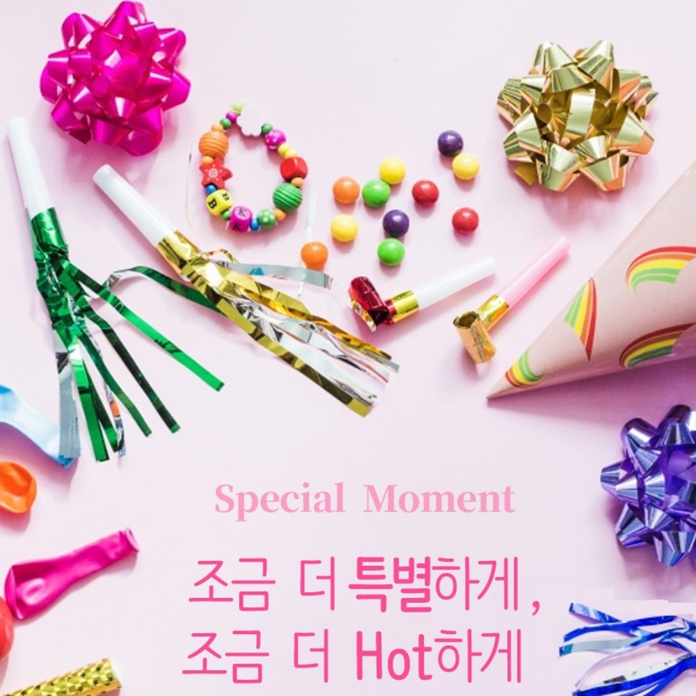 아기200일풍선 아기천일 두돌상 초등학생생일파티 셀프 해피버스데이 풍선 - 상세 이미지 4