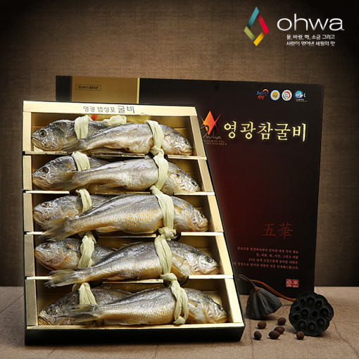 프리미엄 법성포 영광 굴비 설날 추석 명절 선물 세트 10미 1.2kg - 상품 이미지