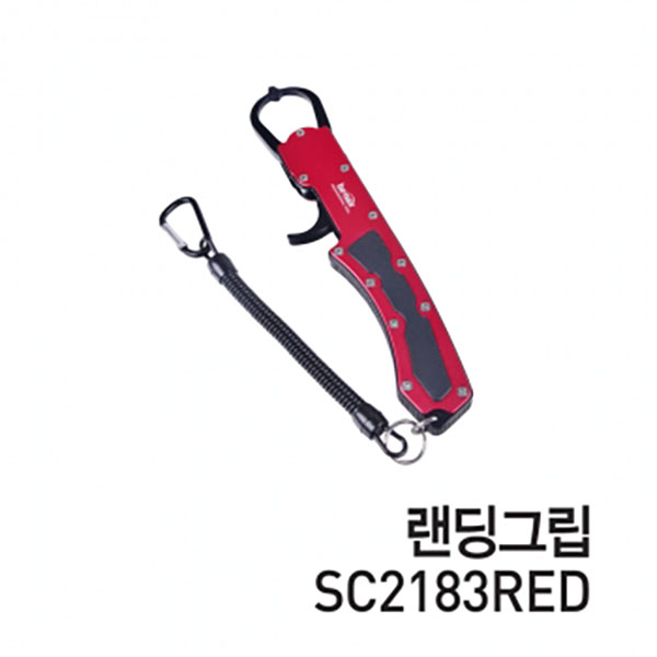 바낙스 고급형 랜딩그립 SC2183RED 피싱그립 물고기집게 - 상품 이미지