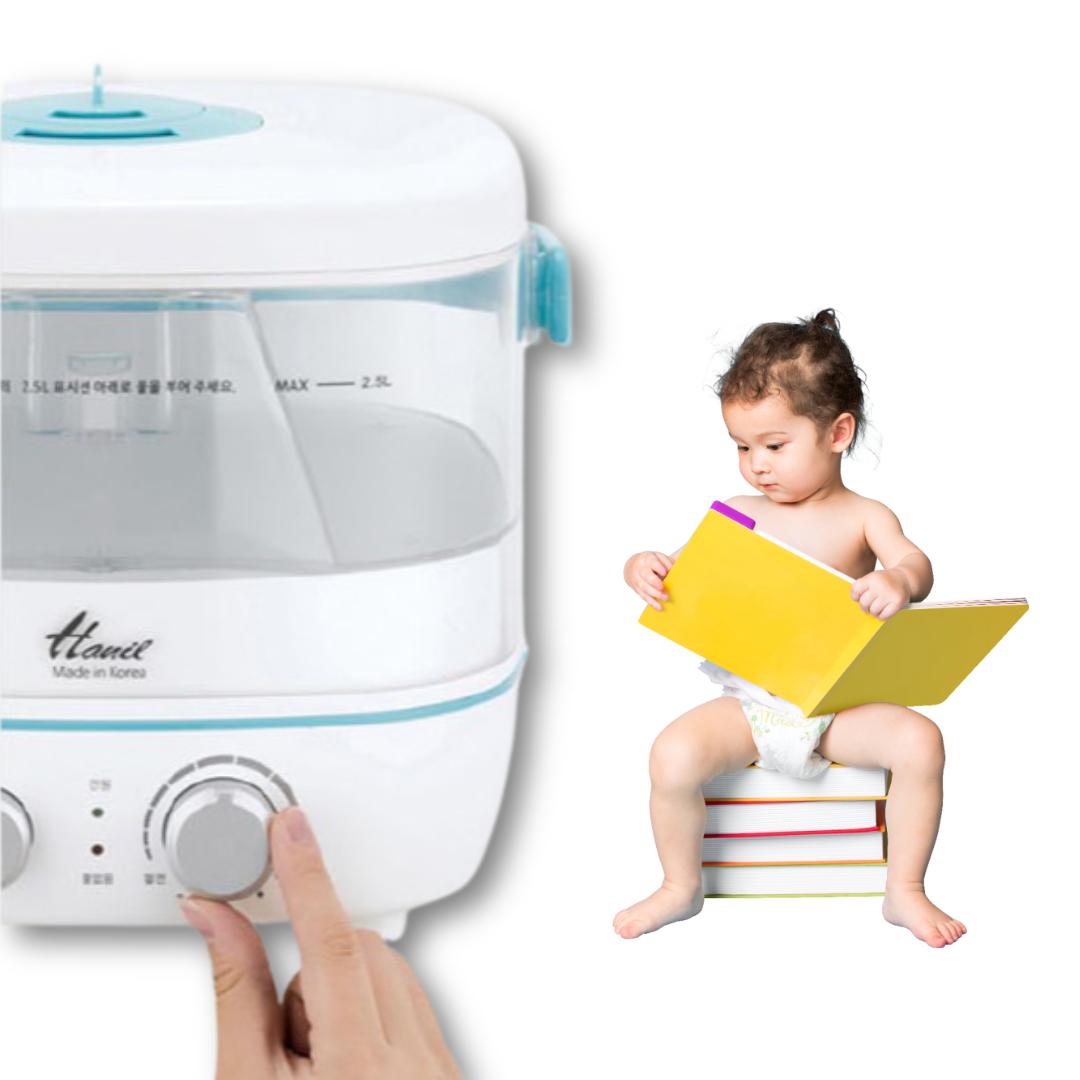 병원가습기 회사가습기 침실 거실용 사무실용 사무용 거실가습기