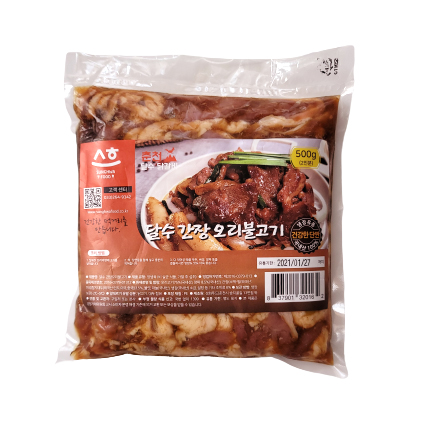 춘천 달수 간장 오리불고기 성화푸드 오리고기 밀키트 맛집 500g, 2개 - 상세 이미지 5