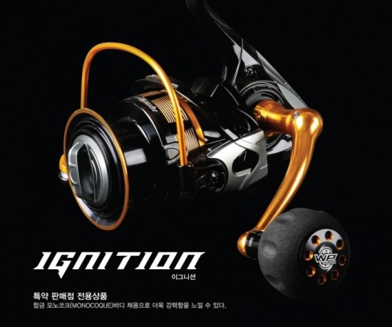 NS 엔에스 이그니션 스피닝릴 SW 2500HG - 메인 이미지