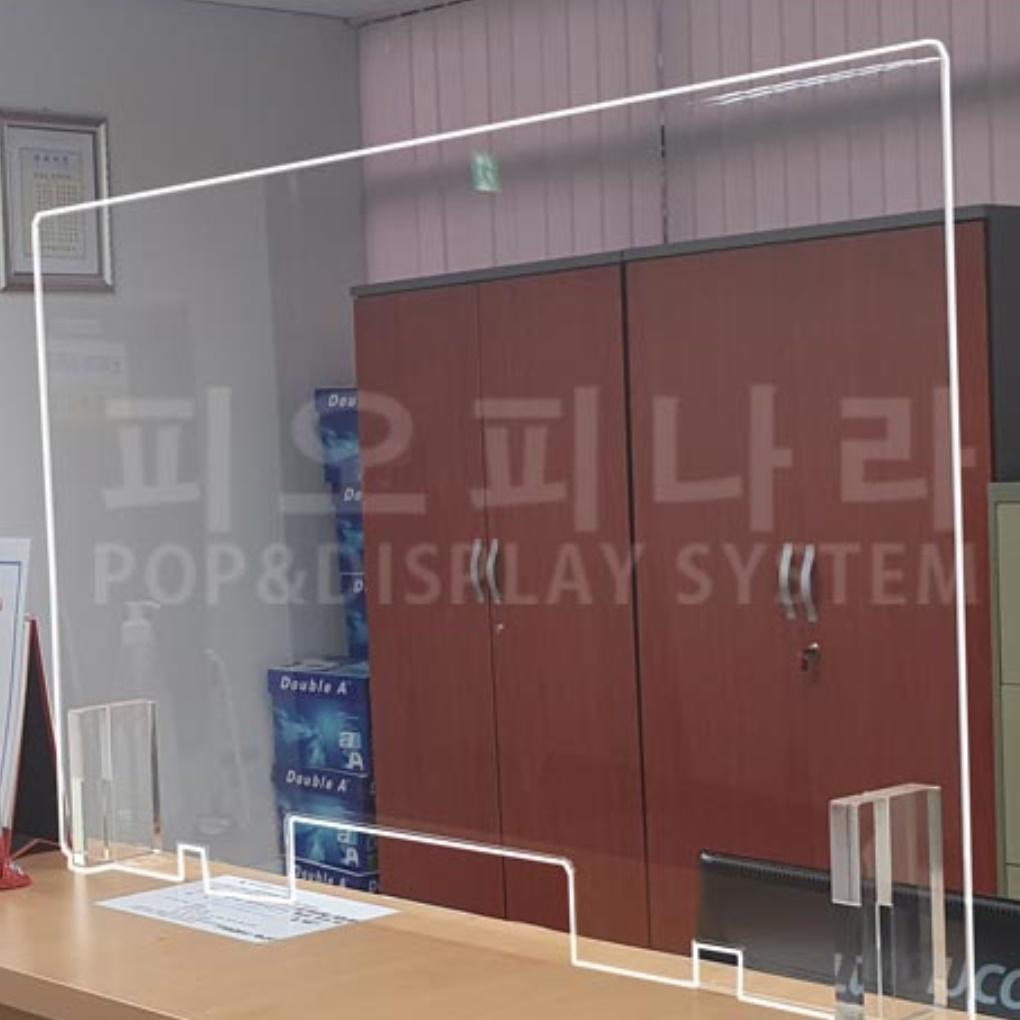 코로나 아크릴 칸막이 비말 차단 가림막 은행 창구 코로나 칸막이 플라스틱 사무실 병원