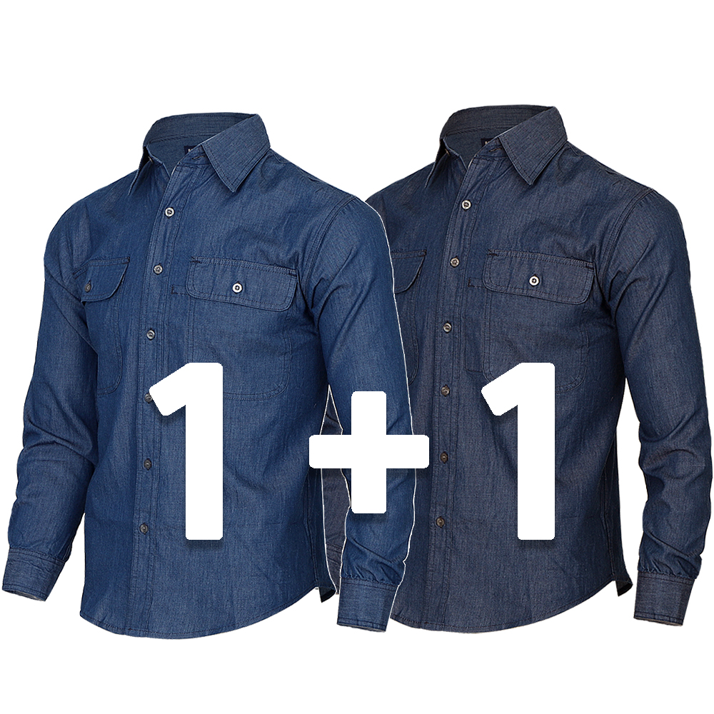 남자청남방 남자남방 워크셔츠 작업 용접 빅사이즈