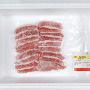 고기소녀 항정살 1kg 냉동 통항정살 깍둑 천겹살 맛있게 먹은 솔직 후기 - 상품 이미지 4