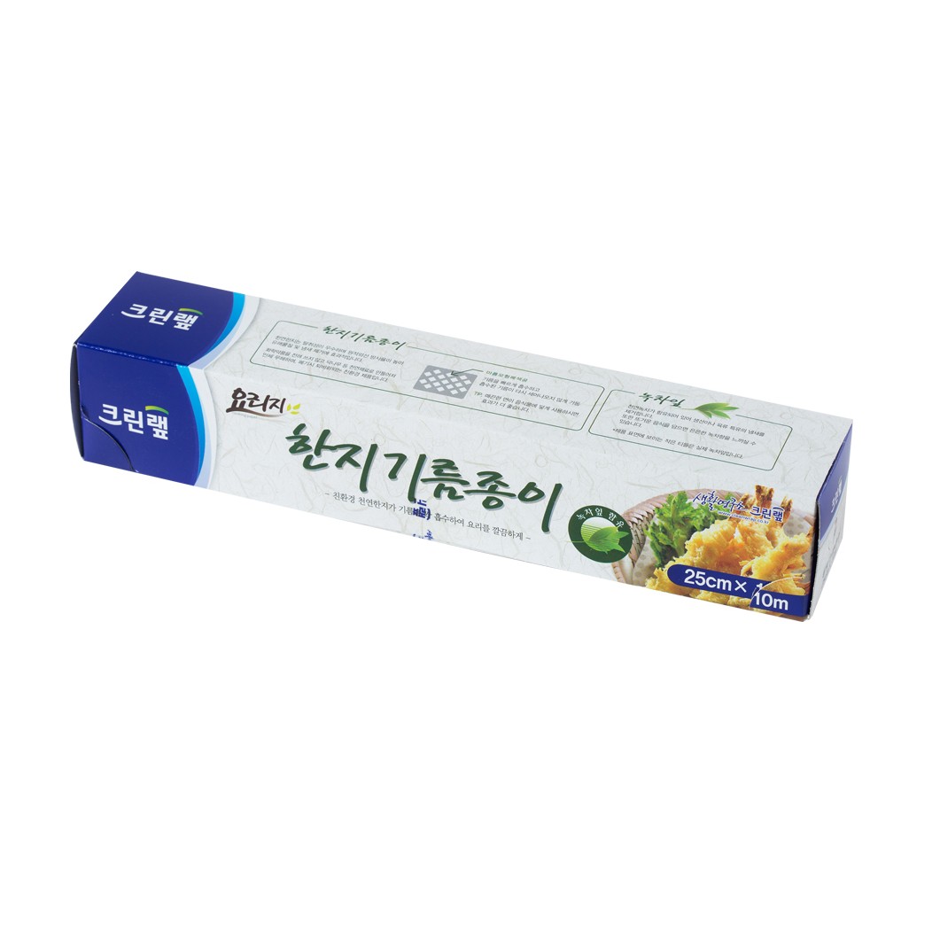국산 크린랩 기름흡수 한지기름종이 25cmx10m 롤 냄새제거 요리받침 유산지 호일 페이퍼 - 상품 이미지