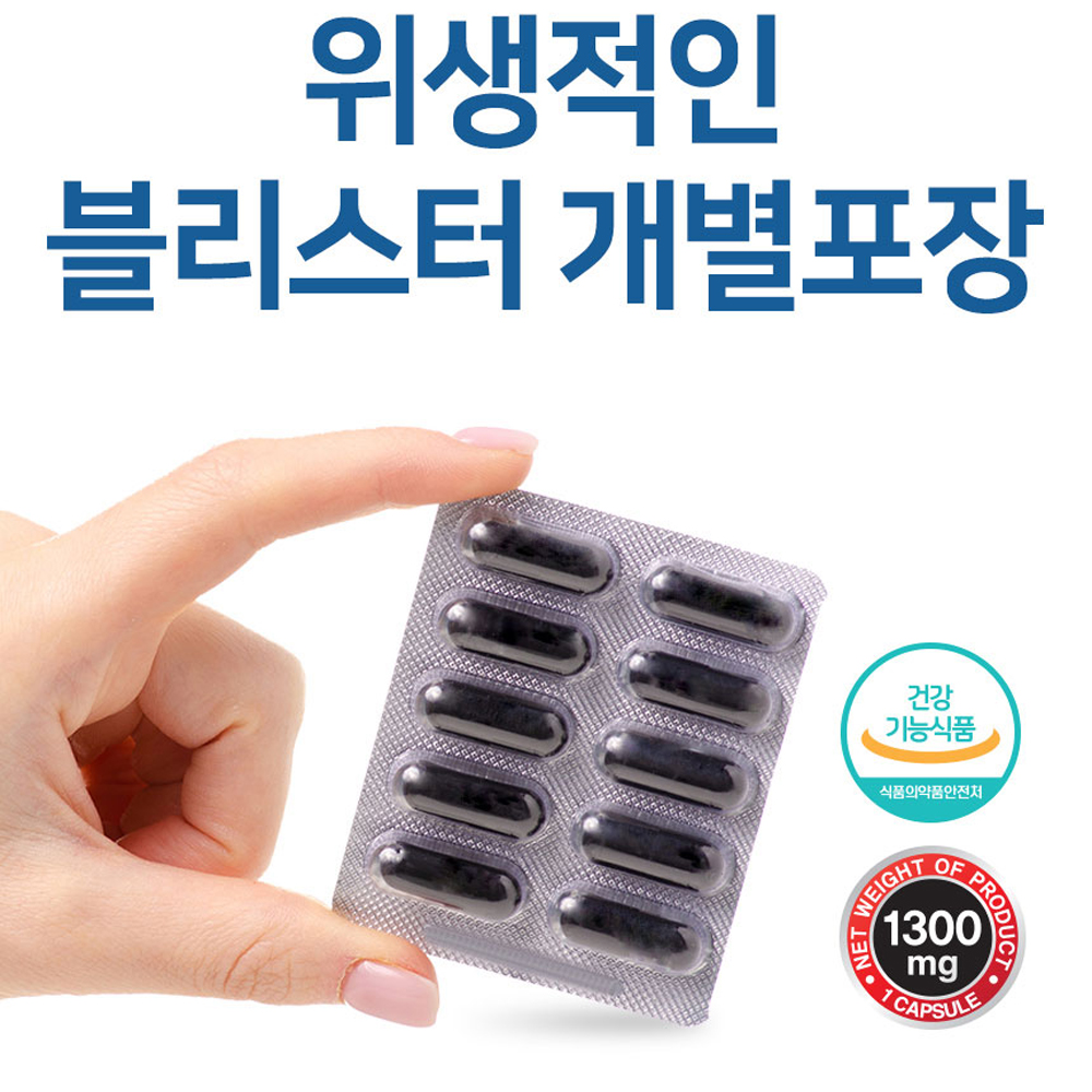 맨파워 쏘팔 메토 옥타 코사놀 잔뇨 빈뇨 전립선 약 6개월분 - 상세 이미지 4