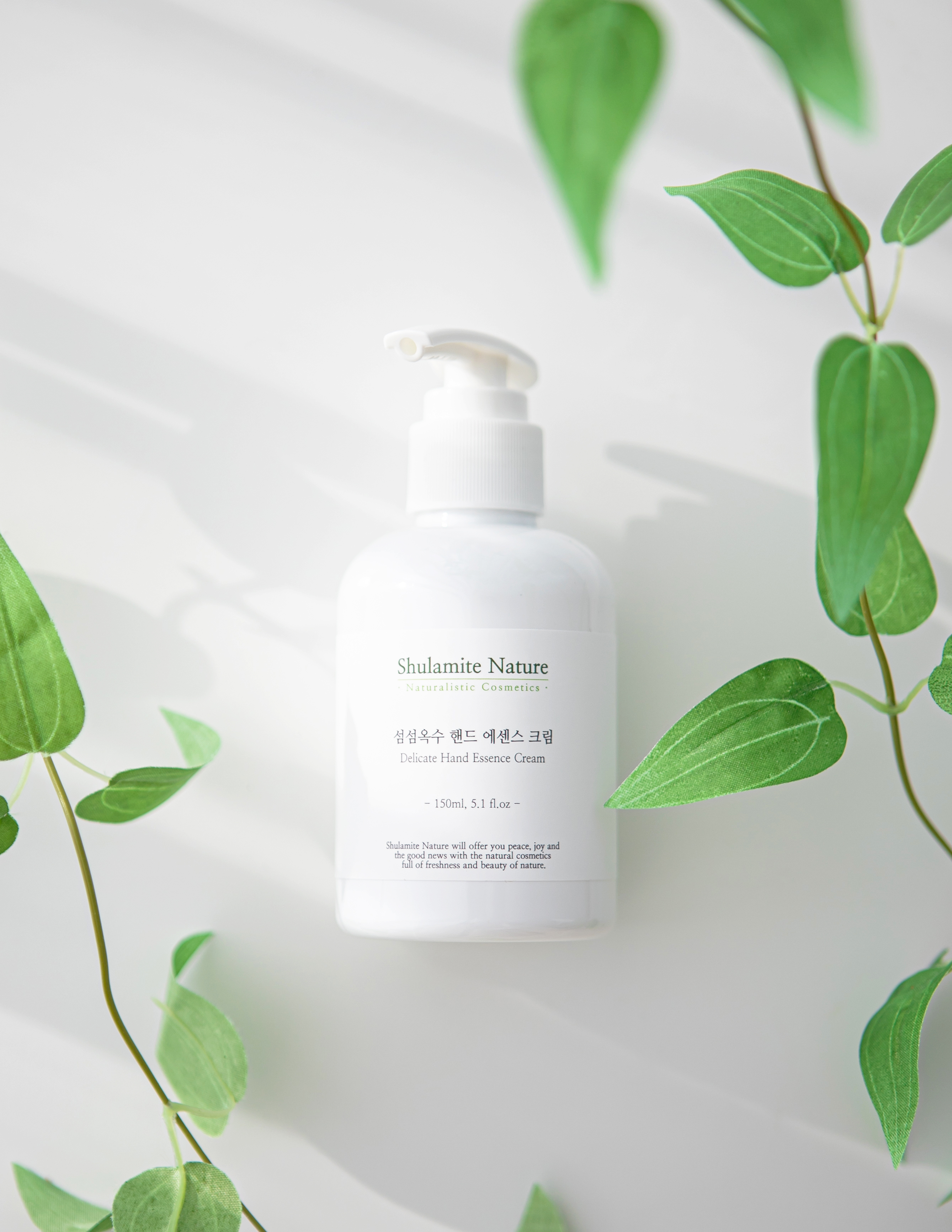 섬섬옥수 핸드 에센스 크림 150ml 끈적임 없이 고보습 빠른 흡수 부드럽고 촉촉 산뜻한 핸드로션 술람미네이처 - 상품 이미지