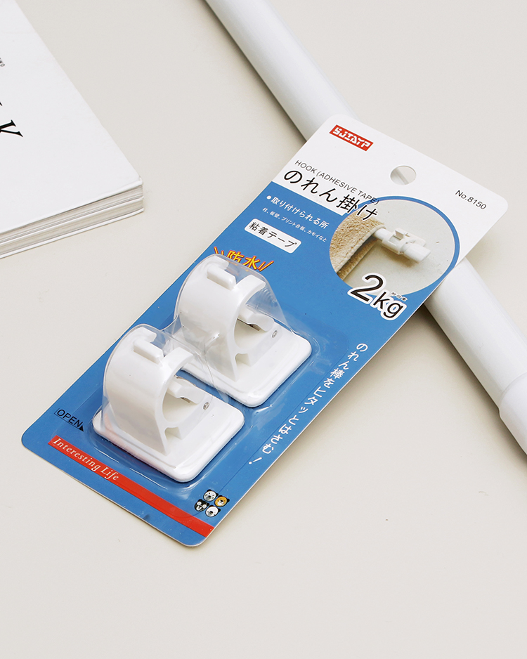 타공없이 커튼봉 압축봉 화이트 브라켓 홀더 부착식 홀더 (CRH0007)