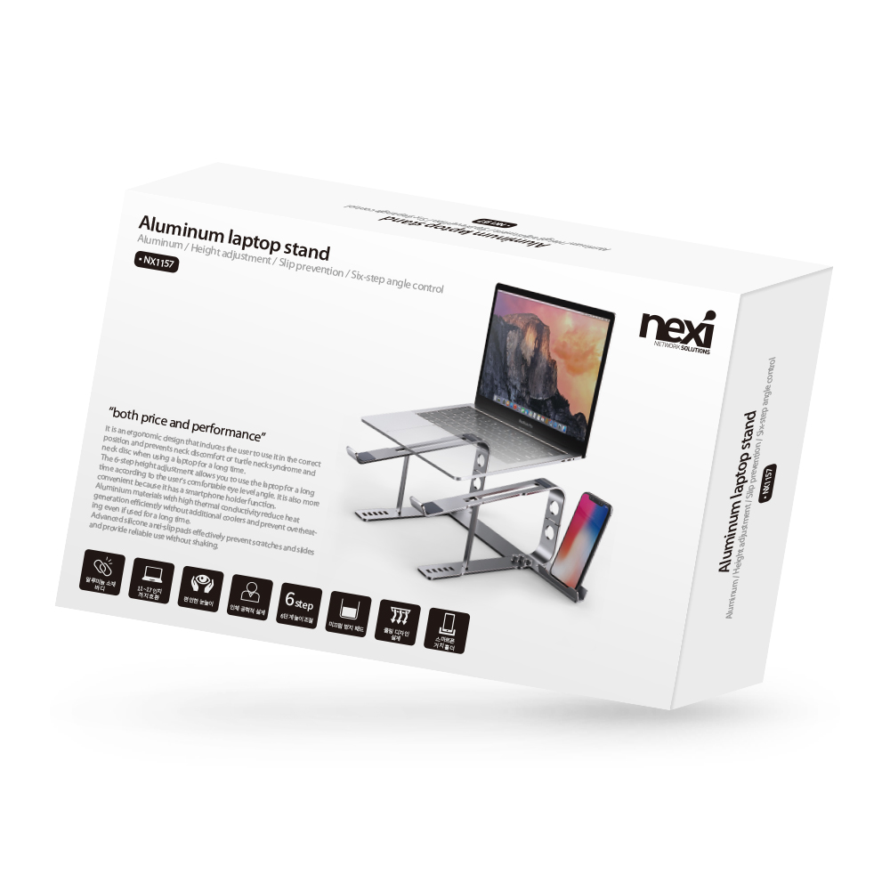 넥시 NX-NS300 알루미늄 노트북 스마트폰 받침 거치대 - 상세 이미지 3