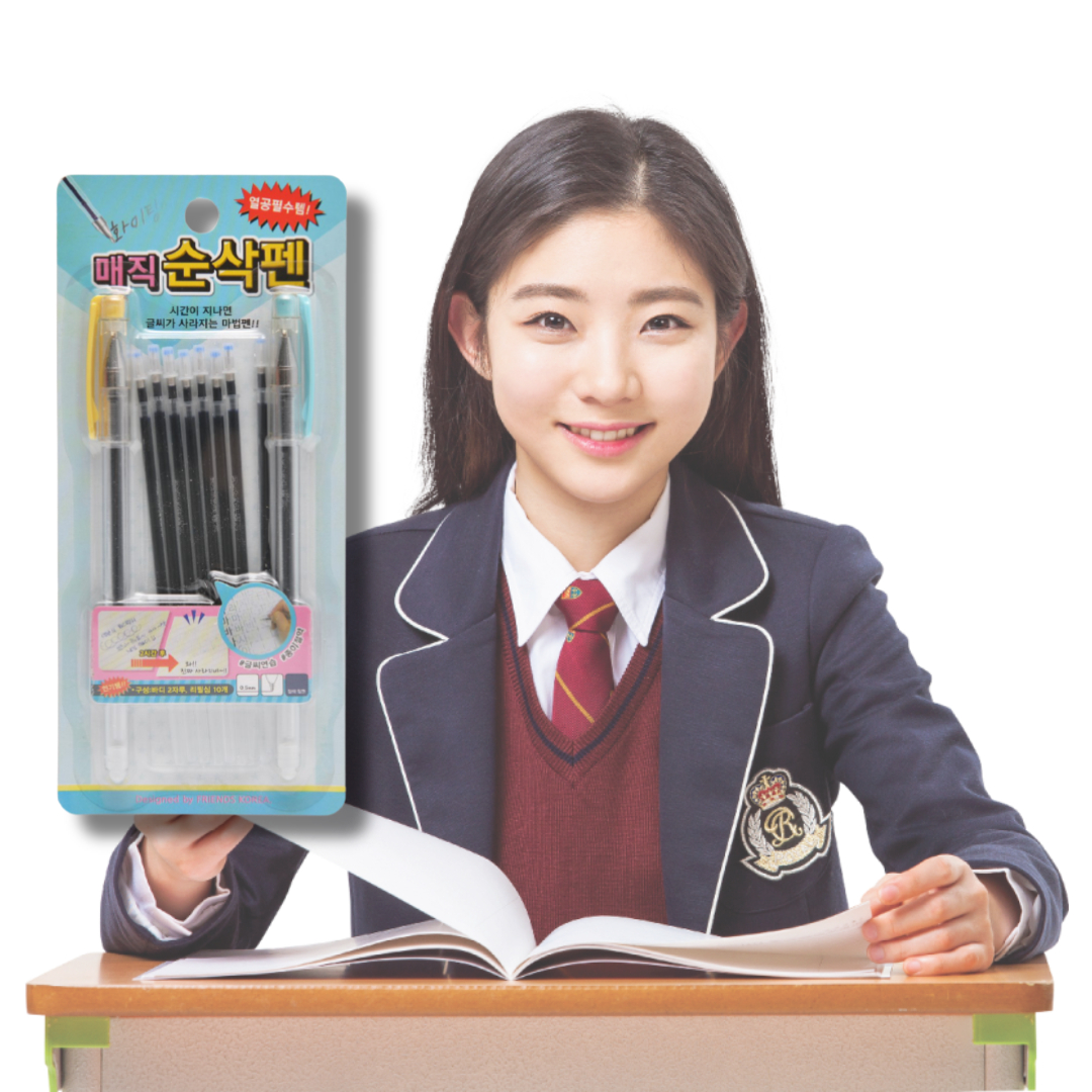 기화펜 기출펜 회독펜 비밀펜 지워지는 볼펜 - 상품 이미지