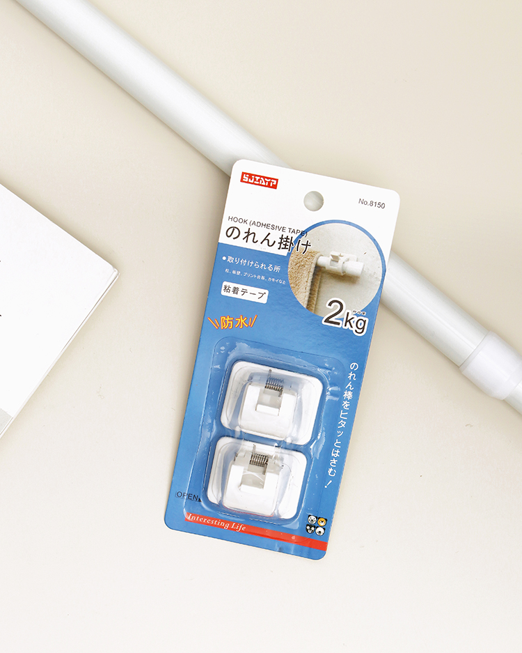 타공없이 커튼봉 압축봉 화이트 브라켓 홀더 부착식 홀더 (CRH0007)