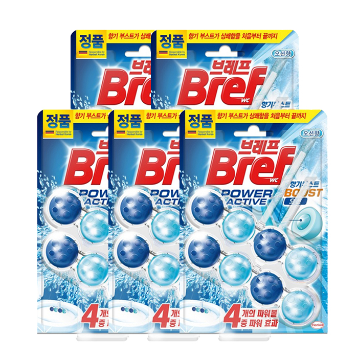 헨켈 브레프 파워 액티브 변기세정제 50gx2입 오션 브리즈 X5개